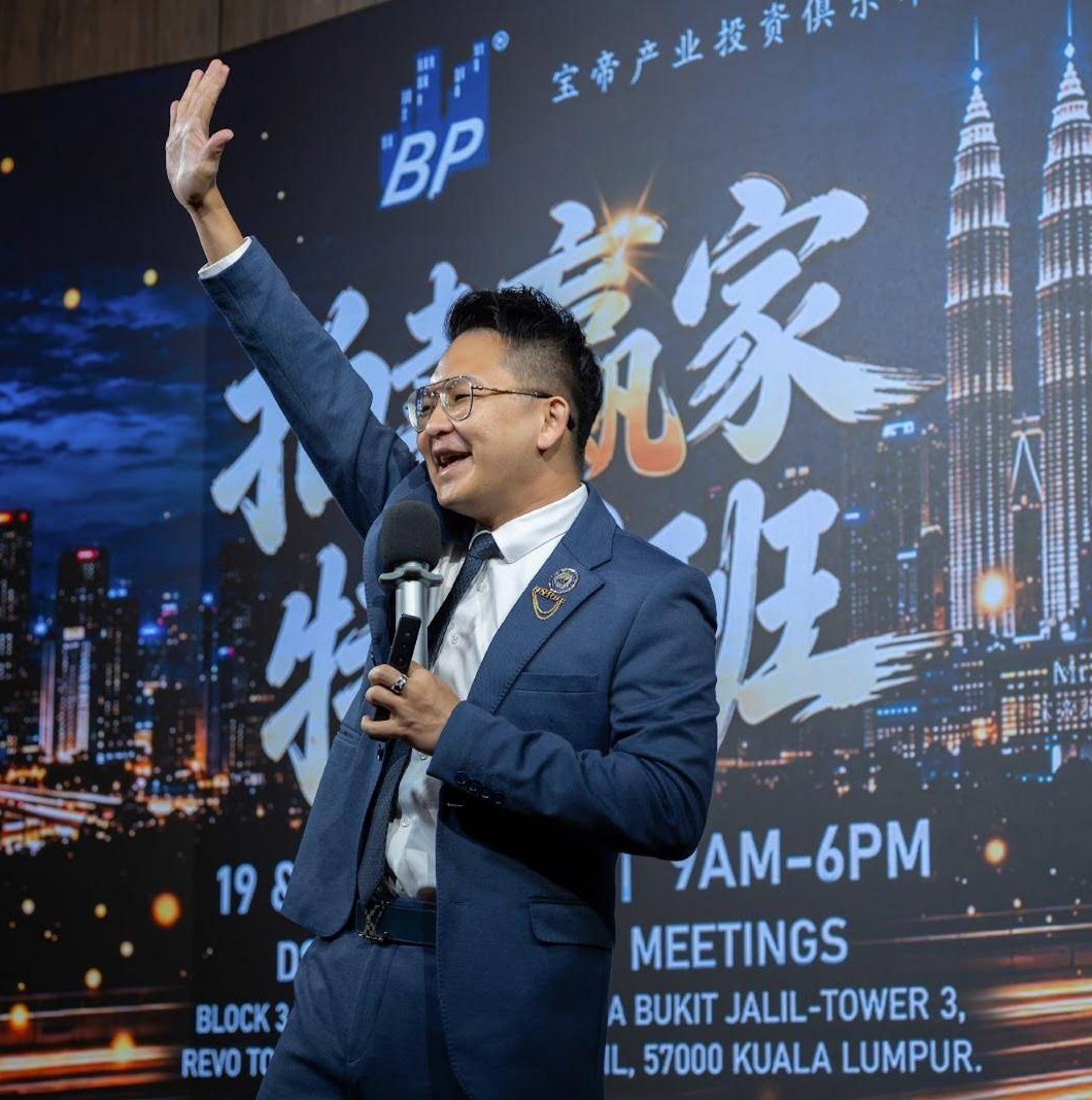 Delvin 在拍卖赢家特训班上演讲