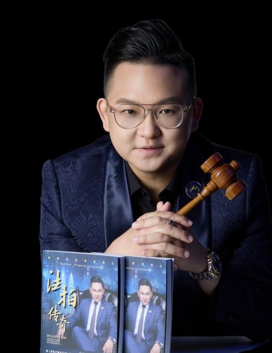 Dr Alwyn Poh 与他的两本拍卖著作